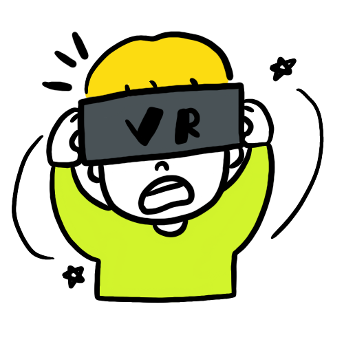 VR使用